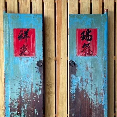 No 8 Homestay Chaozhou Esterno foto