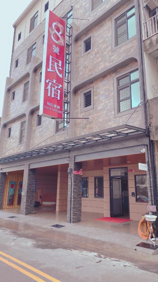 No 8 Homestay Chaozhou Esterno foto